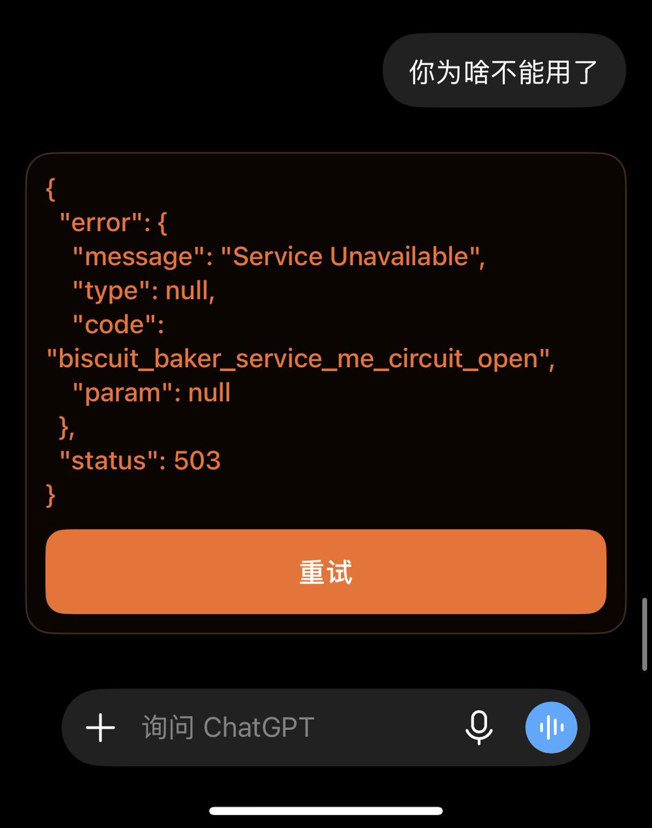 Paintdarkclouds's tweet photo. 打工入就这样啊 https://t.co/g14Muorkru