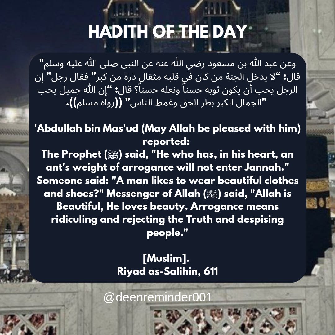 deenreminder__'s tweet photo. Today is Yaomul Sabt Saturday 10th day  Safar equivalent to 25th day of July 2026G    
10_02_1448AH
25_07_2026G https://t.co/M1jbMbByQf