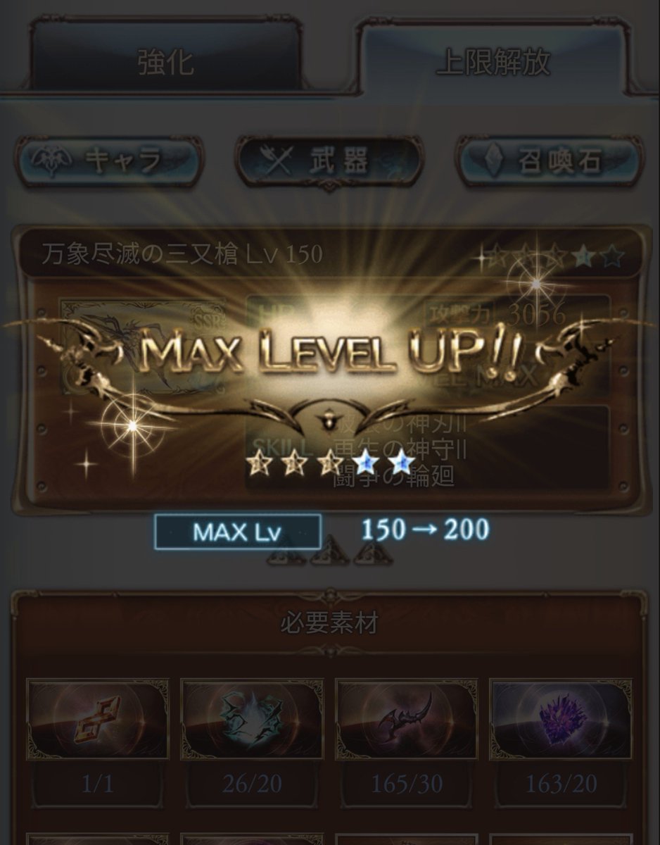 ぷー tweet media