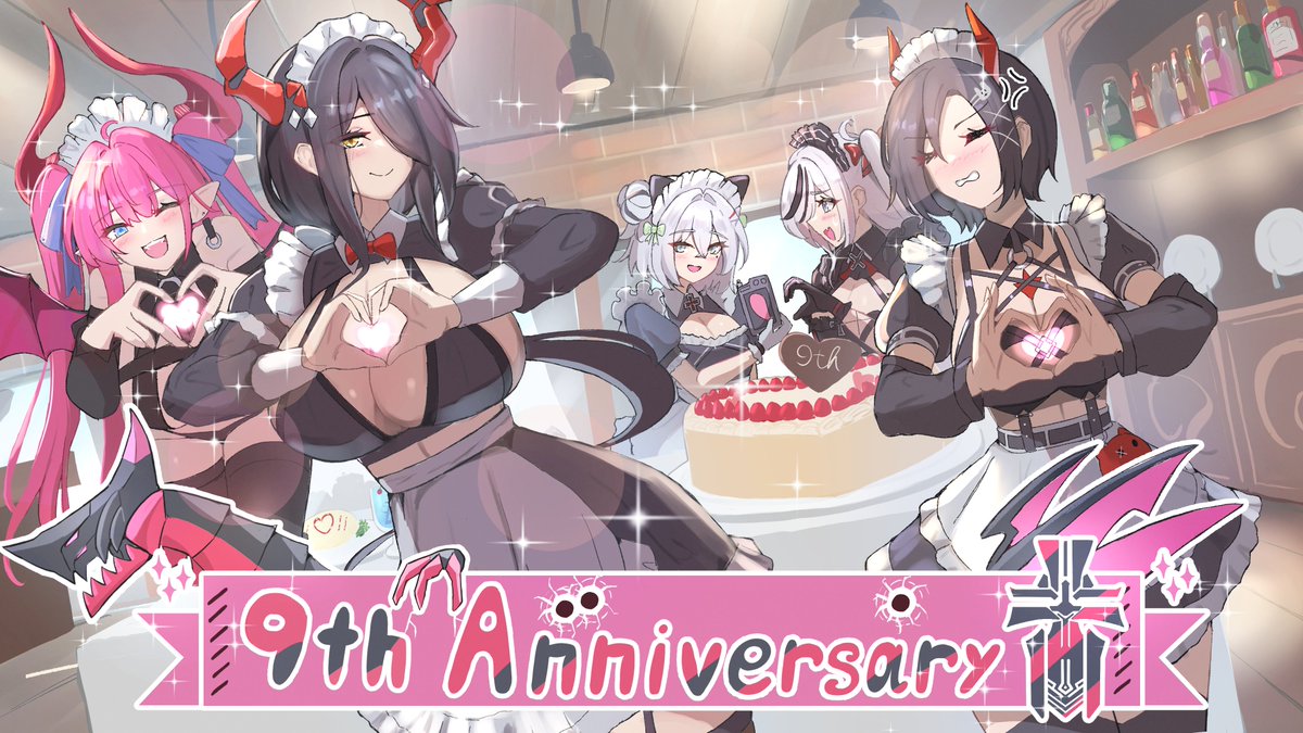 namayasu's tweet photo. @azurlane_staff
#アズレン9周年アート

アズールレーン9周年、おめでとうございます！🥳 https://t.co/q4Rd6YQUdx