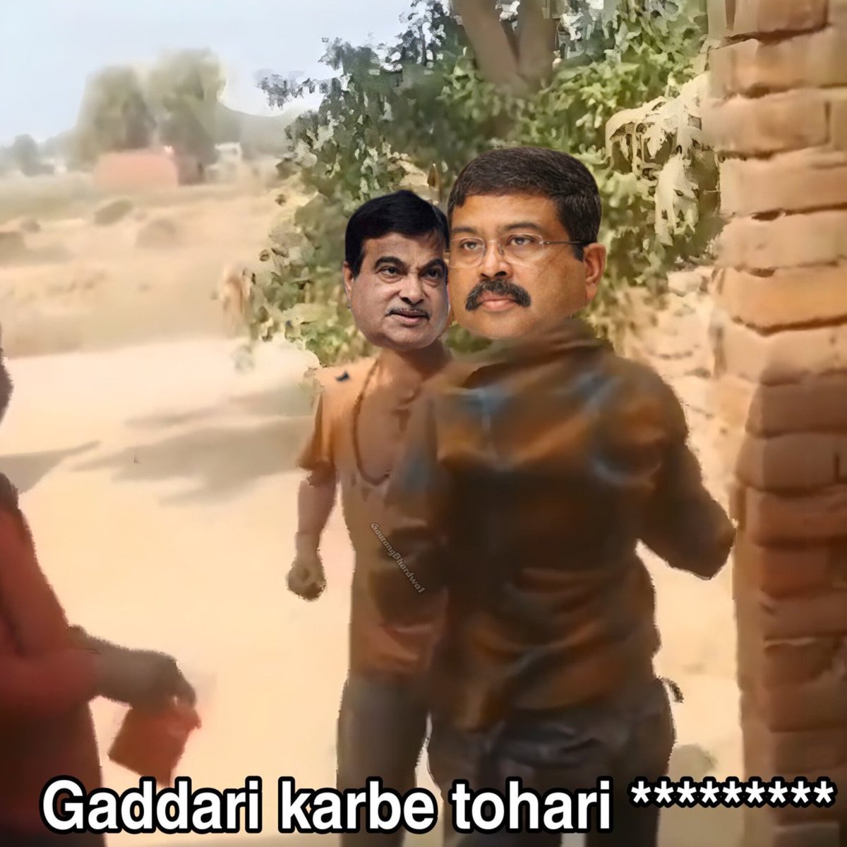 DilSeMemes's tweet photo. Dharmendra Pradhan to Nitin Gadkari after the resignation #dharmendrapradhan https://t.co/g7KFogzmqB