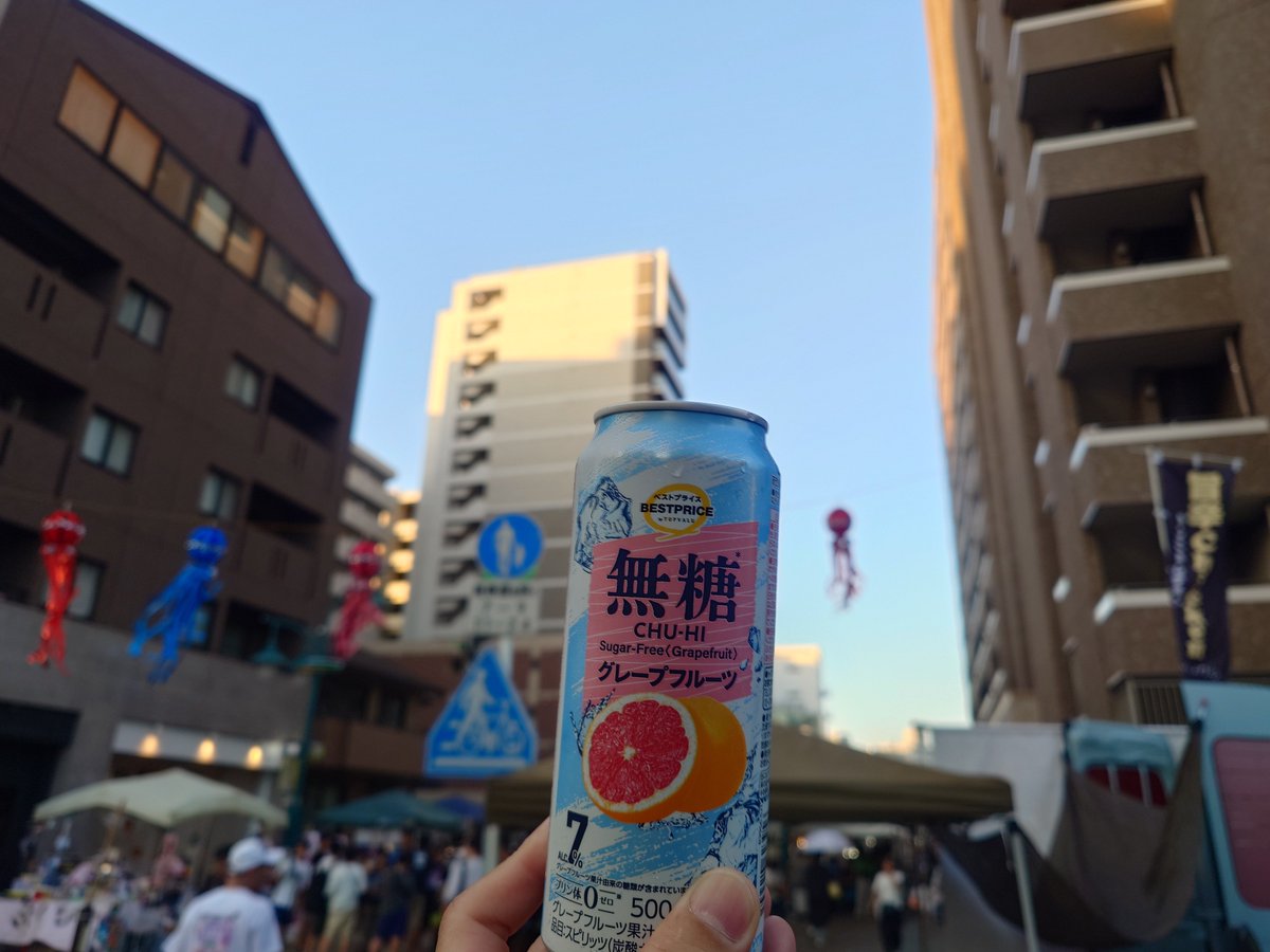 ts0829's tweet photo. 飯とする(・∀・) https://t.co/fWcGjtdkZP