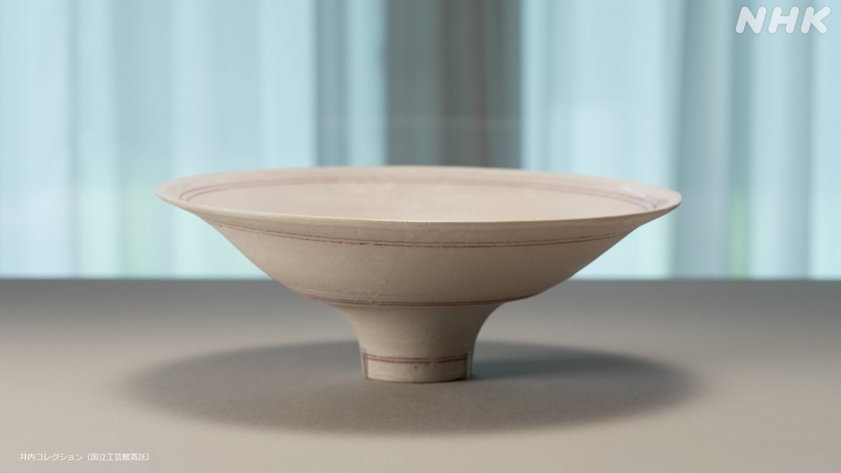 ルーシーリー　走波　小鉢4客　絵変わり 明日の #日曜美術館 は…】 イギリスを代表する陶芸家、 #ルーシー