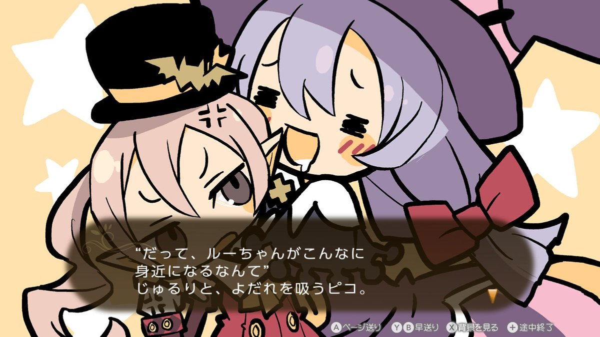 JohnDoe_Gamer's tweet photo. ㊗️#RF4SP_7周年🎊
基本的にプレイ済作品のリマスター等は余程の理由がない限りやらない主義ですが数少ない例外が本作
元々の粗の少なさに加え、移植を担当した(有)エムツーの技術力でより隙のない完成度に
龍ファクと並び今でもシリーズ入門にお勧めの一作です
#ルーンファクトリー4SP #RuneFactory https://t.co/V1MRIyjQdC