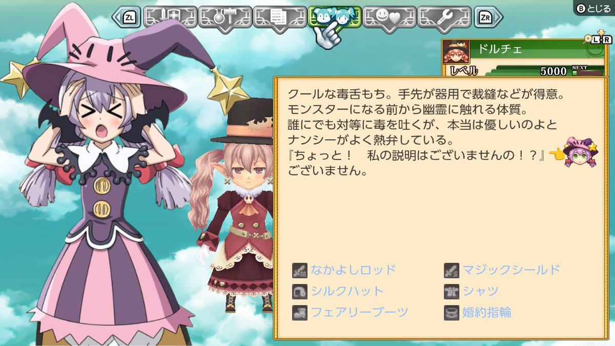 JohnDoe_Gamer's tweet photo. ㊗️#RF4SP_7周年🎊
基本的にプレイ済作品のリマスター等は余程の理由がない限りやらない主義ですが数少ない例外が本作
元々の粗の少なさに加え、移植を担当した(有)エムツーの技術力でより隙のない完成度に
龍ファクと並び今でもシリーズ入門にお勧めの一作です
#ルーンファクトリー4SP #RuneFactory https://t.co/V1MRIyjQdC