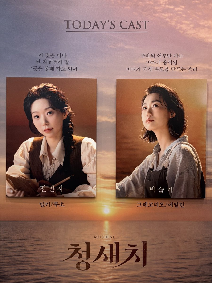 seulkkong's tweet photo. 청새치 자셋

저녁공은 왼블 ~~ https://t.co/zvUbjiD6zd