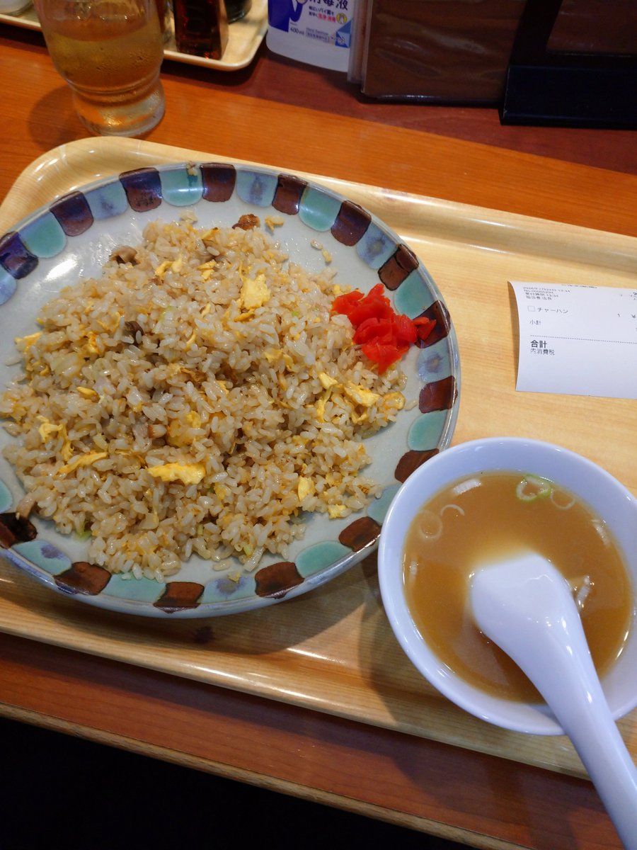 orangecatfuji's tweet photo. 本日のragstoriches出番終わっております!
テンポ良くミスなく出来ましたが、ほぼ笑いはありませんでした😌
お客様主催者様スタッフ様芸人様ありがとうございました✨
#お笑い
#ライブ
#新宿
#漫才
#オレンジキャット
#ragstoriches
#炒飯
#味噌ラーメン https://t.co/M1Gy4ElDJY