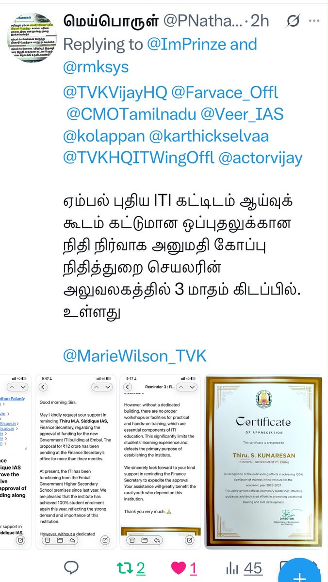 PNathan1974's tweet photo. @CMOTamilnadu @TVKVijayHQ @drramadoss https://t.co/wysKqXtFPy