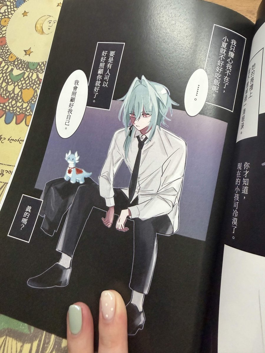 Tooo860419's tweet photo. #phainaxa 
#ファイアナ
Sample🫣🫣 https://t.co/LNbBLVOb1P