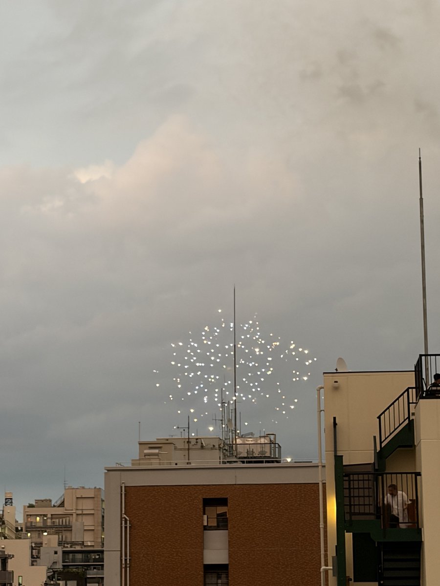 i5ye's tweet photo. 🎆 https://t.co/Kd8KLOXHeE