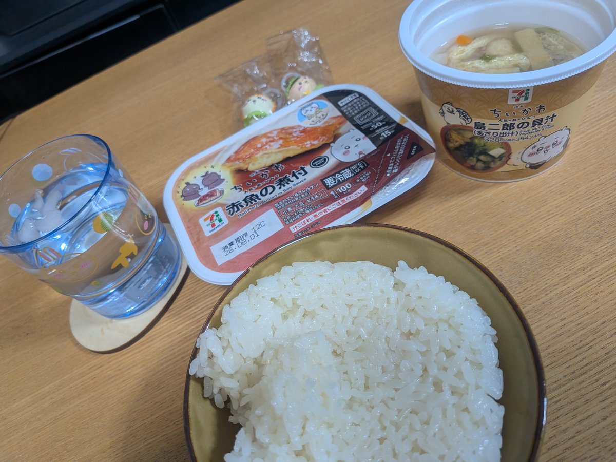 dalliijan's tweet photo. 無事永遠のいのちを手に入れました https://t.co/RdaBYDAMOA