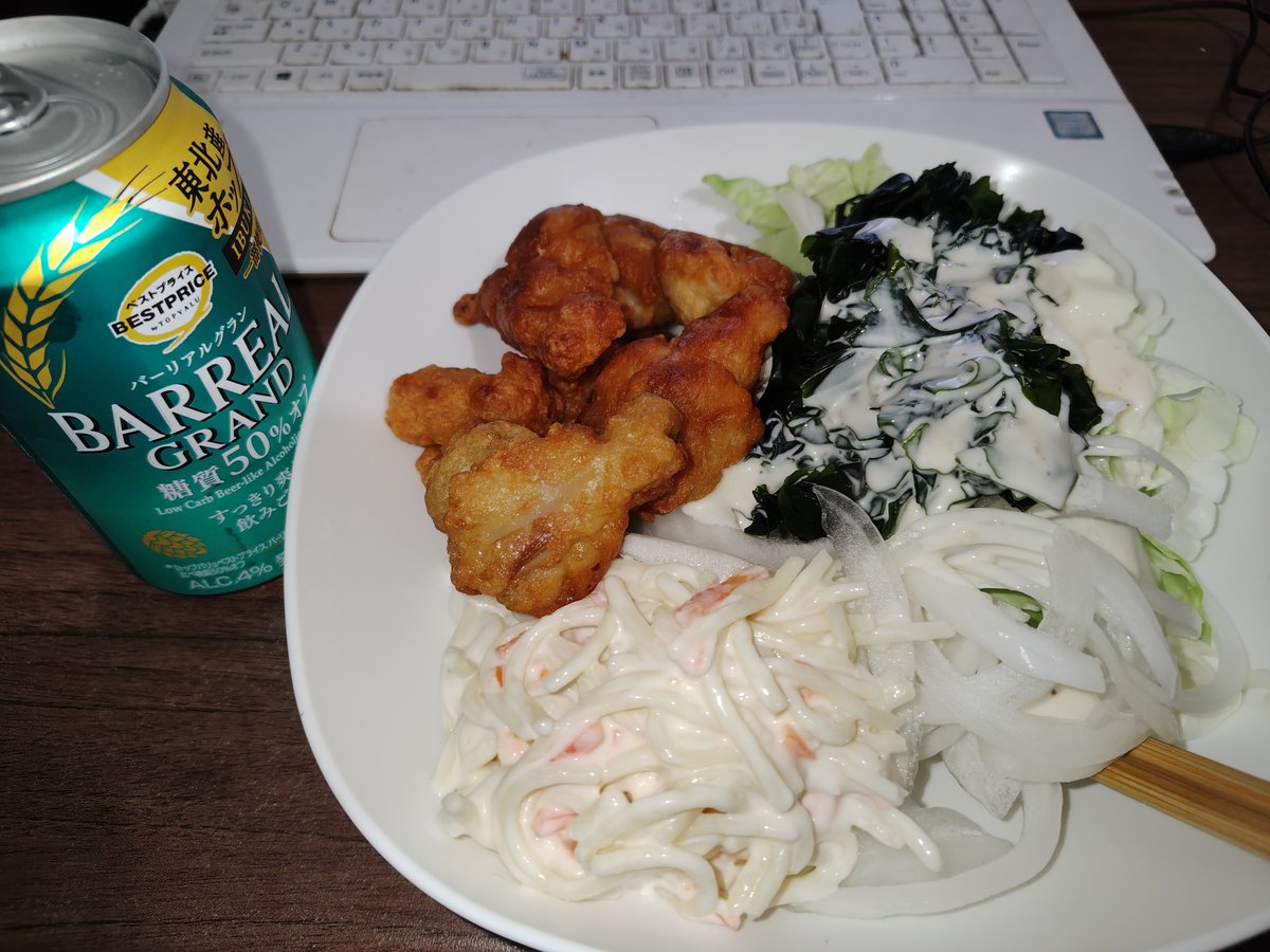 勝たんニキ tweet media