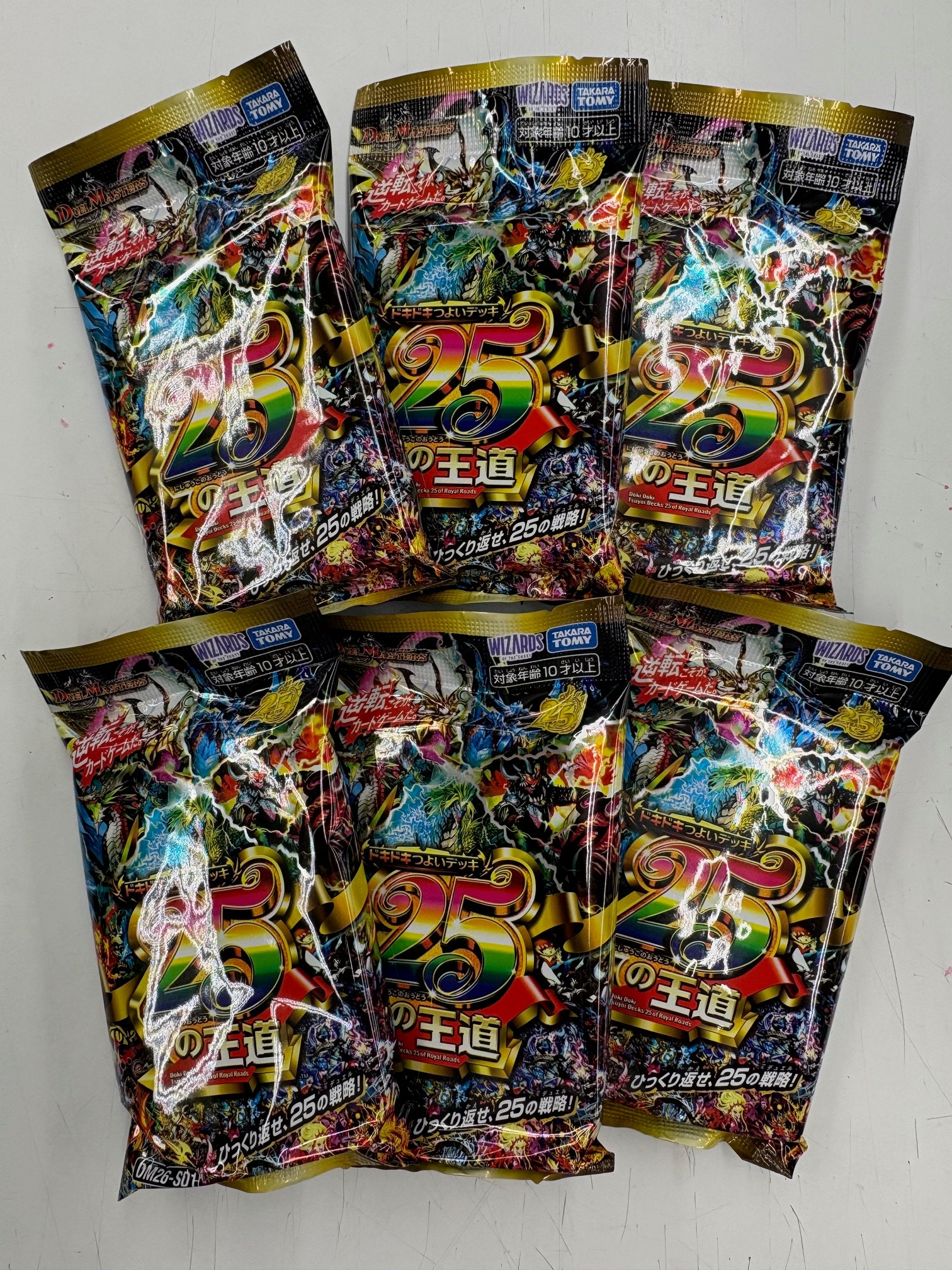 CARDBOX】勝木書店 SuperKaBoS+GEO武生店 on X: 