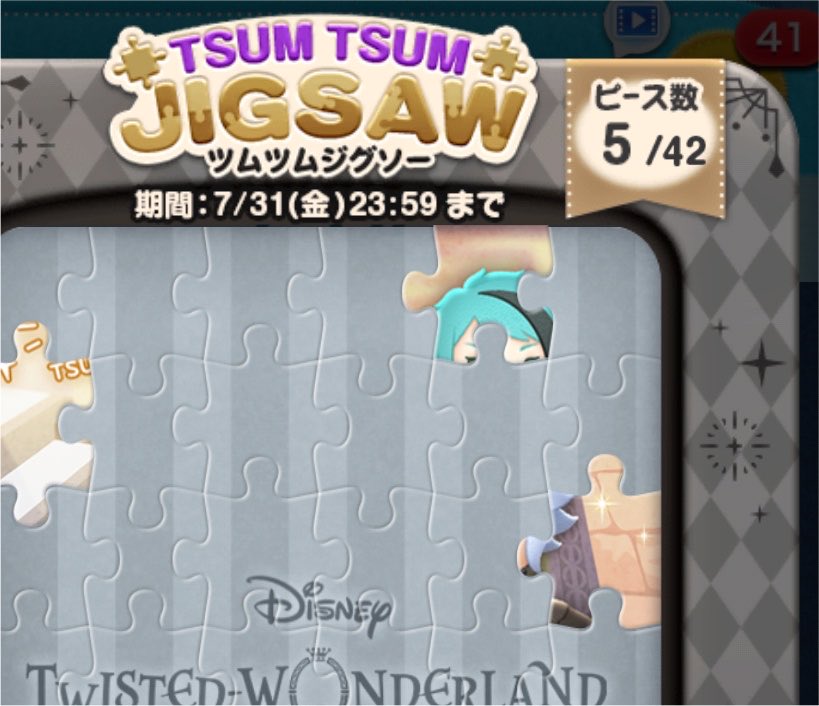 ｼﾞｭﾝｻｲ tweet media