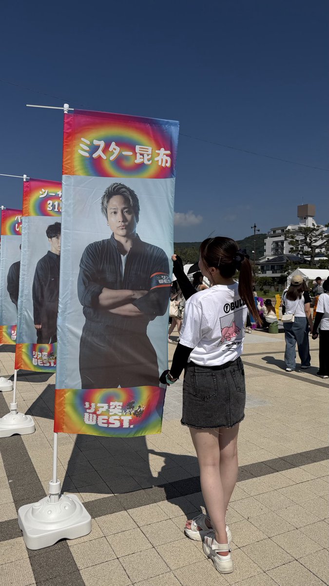 AwKeIsTtO's tweet photo. #リア突海の家 
2026.07.25
リア突海の家行ってきた！朝イチやったから人も少なくて全制覇で、全部成功✨️
アジャタは1回目自分らだけ成功せんくて負けん気でて2回目でリベンジ成功！！
楽しすぎた〜！汗だくになったけど大満足すぎた💮ぶるずTも早速🧡 https://t.co/0nPuvHRrz5