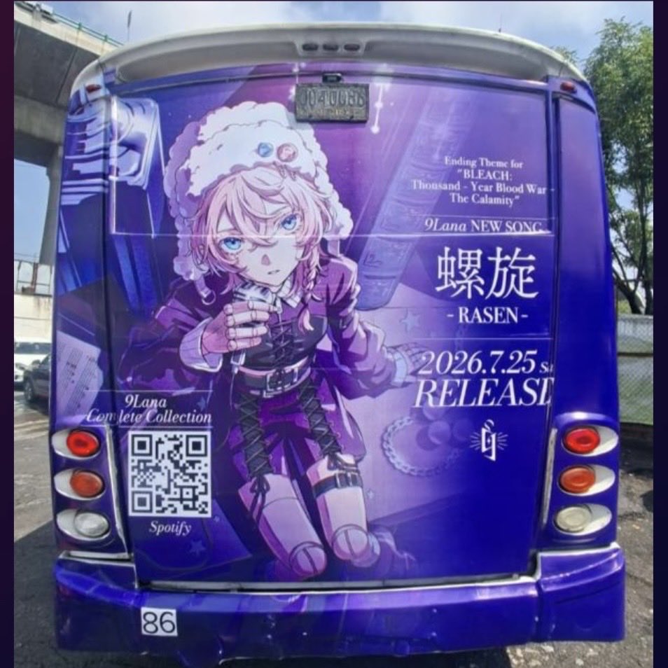 9Lana2's tweet photo. 【 お知らせ📢 】

なんと...！！！

BLEACH × 9Lana 仕様の
ラッピングバスが期間限定で
メキシコシティを走行中です🇲🇽！
_
　
The BLEACH × 9Lana-themed buses are now running throughout Mexico City for a limited time!Don't miss them!

#BLEACH https://t.co/MkrqEYCNVy