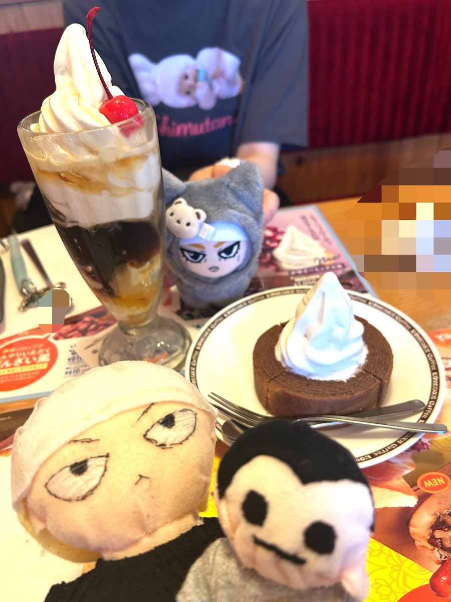 mnmnsmnht's tweet photo. こんかいもありがとう〜！！楽しかったしチッチおそろでうれしかった🤍またあそぼうねーっっ https://t.co/qDzpYrTLLB