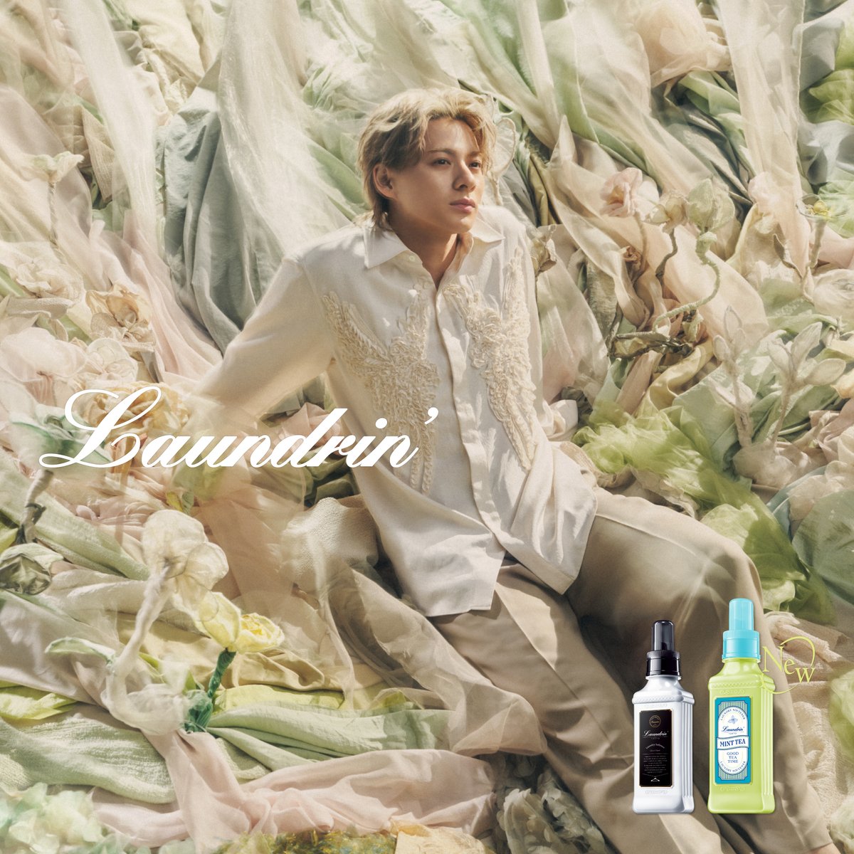Laundrin_jp's tweet photo. 数量限定でランドリンからティーフレグランス「ミントティーの香り」が新たに登場。
みずみずしく澄みわたる、心静まる涼やかな香りをぜひお楽しみください。