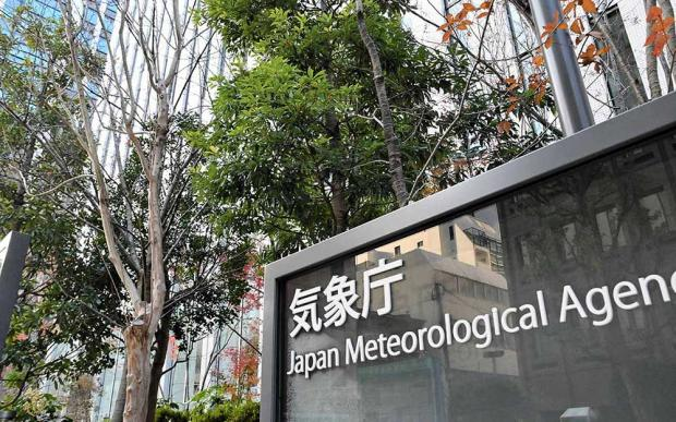 livedoornews's tweet photo. 【発表】気象庁、神奈川県に竜巻注意の気象防災速報 落雷やひょうにも注意
https://t.co/7cagrgM6F2

25日、神奈川県に竜巻への注意に関する気象防災速報を発表した。東部、西部ともに竜巻などの激しい突風が発生しやすい気象状況になっているという。落雷やひょう、急な強い雨にも注意が必要。 https://t.co/WP9UYg3aEB