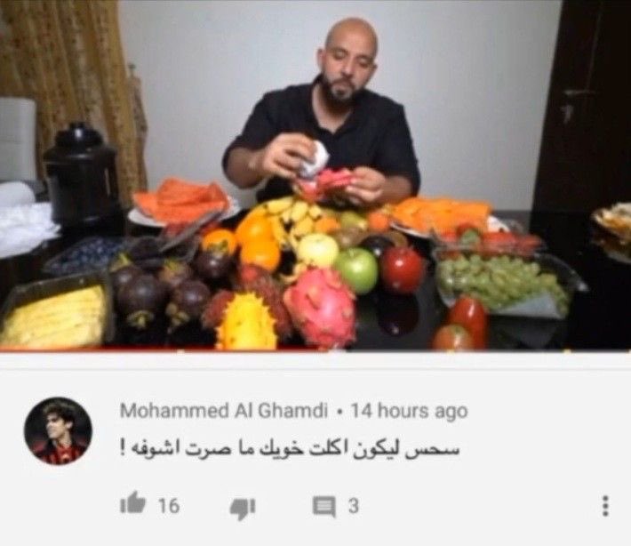 سلطان tweet media