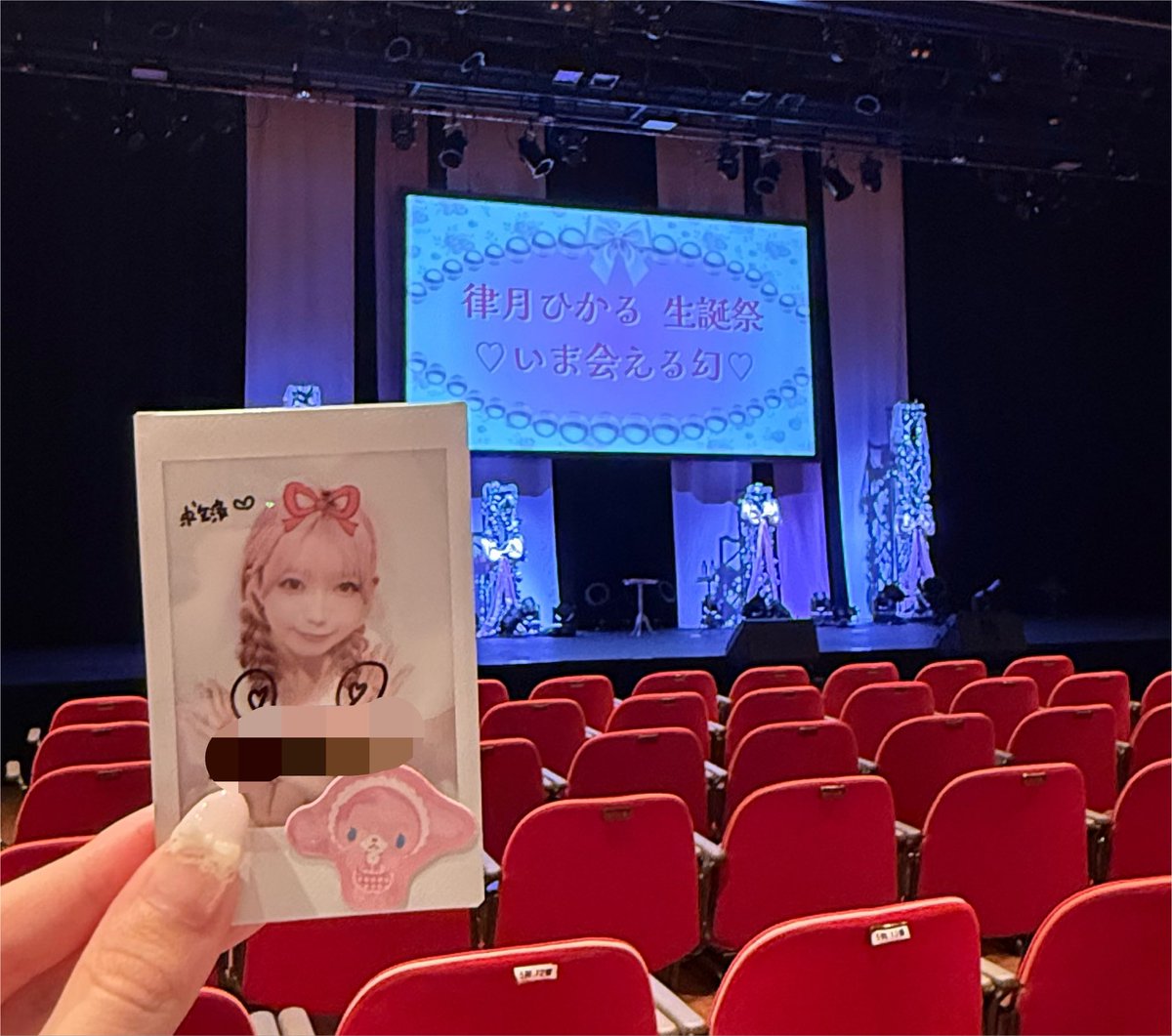 happy_run731's tweet photo. 年々うまくなってきたひかるかひからないか🤍🌟るんちゃん 素敵なプレゼントありがとう🤍 #るんちゃんえらいね https://t.co/c8n5KZ3ZbZ
