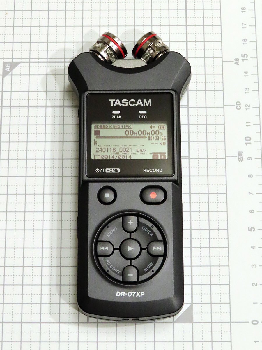 horinchi's tweet photo. 32ビットフロート録音で音割れしない『TASCAM DR-07XP』というレコーダーを入手して色々と音の出るものを録音していたが。
「どれだけの音量まで録音できるのだろうか。」
そこで雷の音を録音してみた。
百数十メートル先の送電線に落雷した音。
24ビットならクリップして潰れている波形も問題無しだ。 https://t.co/GtY914fIBO