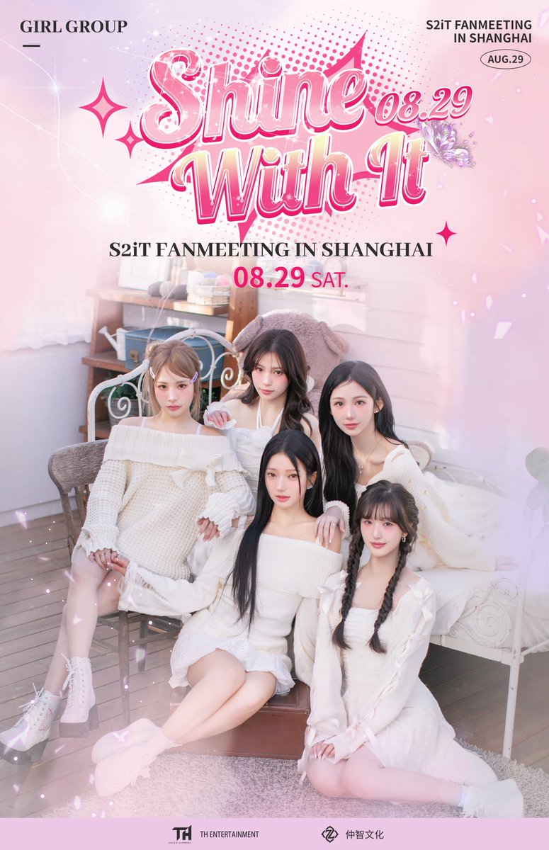s2it_official_'s tweet photo. ✨ Our First Overseas Fan Meeting ✨

드디어 새로운 시작을 알립니다.

저희 에스투잇 첫 해외 팬미팅을 위해 중국 상하이로 향합니다. 🇨🇳

팬 여러분과 직접 마주하고 소통하는 첫 해외 무대인 만큼, 설렘과 감사의 마음을 담아 특별한 시간을 준비하고 있습니다.

#에스투잇 #S2IT #Fanmeeting https://t.co/jHci3UxXAf