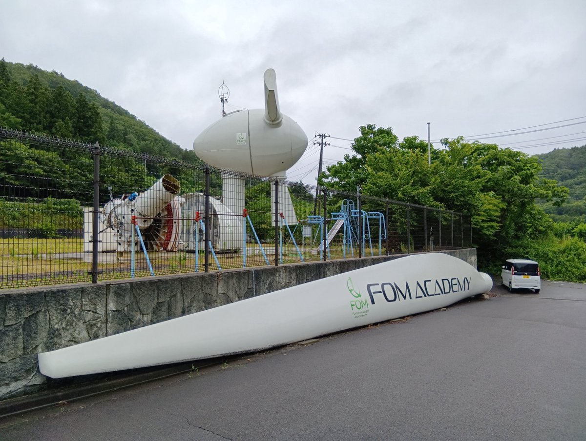 SR33354774's tweet photo. 戻ってきたら、見学のぼりが
しまわれていた〜。 https://t.co/UnEwpQMeGr