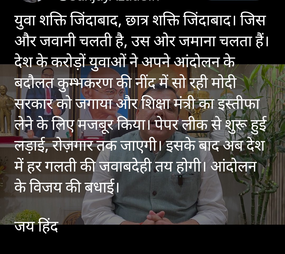 ravindranagar94's tweet photo. https://t.co/3qvHCsJYeK