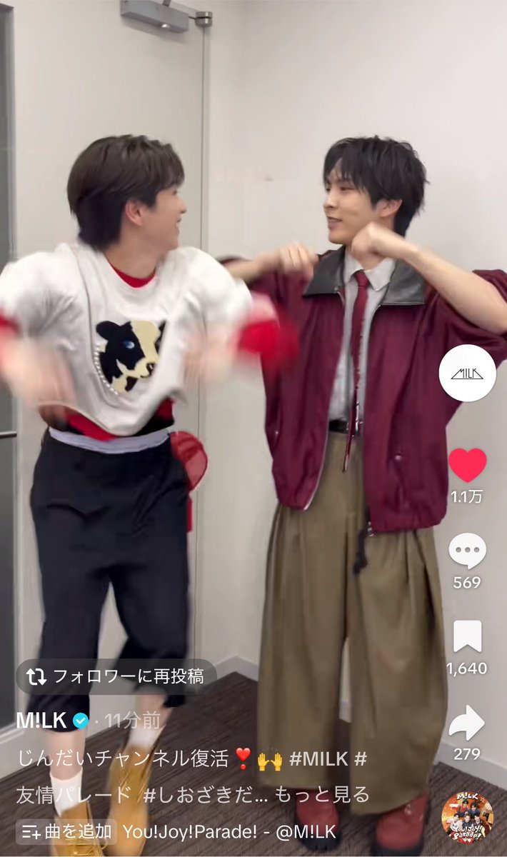 jintoforeverluv's tweet photo. すごく楽しそうでほんとうにありがとう https://t.co/WA6y8fGQOF