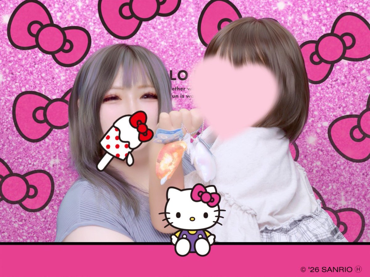 nene_cal_'s tweet photo. 娘とプリクラ撮ったニダ https://t.co/MS2Kf8AmAM
