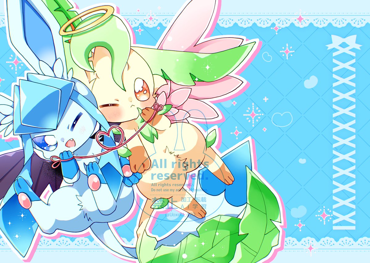 🌼C108 南2 e33a tweet media