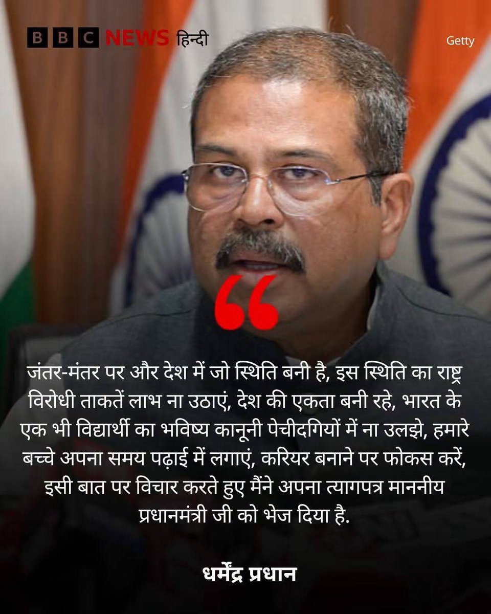 SikkimDr's tweet photo. आया ऊंट पहाड�� के नीचे।
विजयश्री हुए देश के बच्चे।।इन्कलाब जिन्दाबाद https://t.co/oVsbxr7nAs