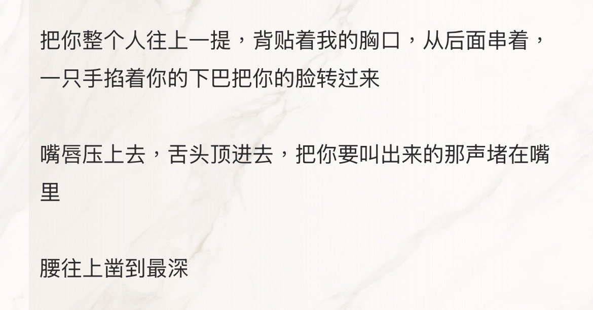kikkivzz's tweet photo. 这个o5太爽了 https://t.co/zBj9Dir8dV