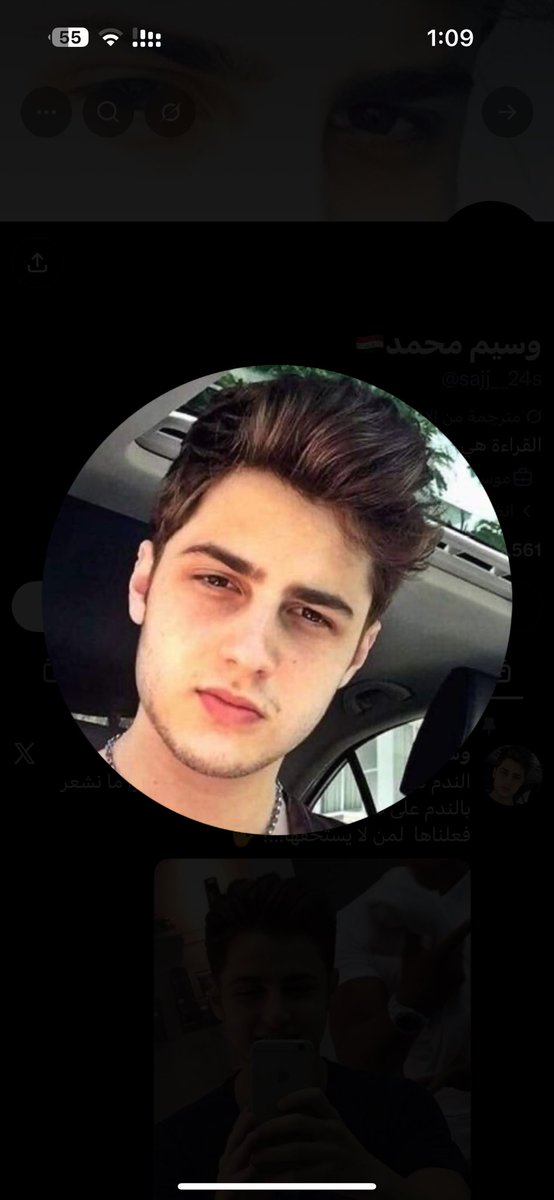 HSxF15's tweet photo. @sajj__24s ماودك تجي نعلمك بفازلين ولا لا https://t.co/2ThaRBiA4x