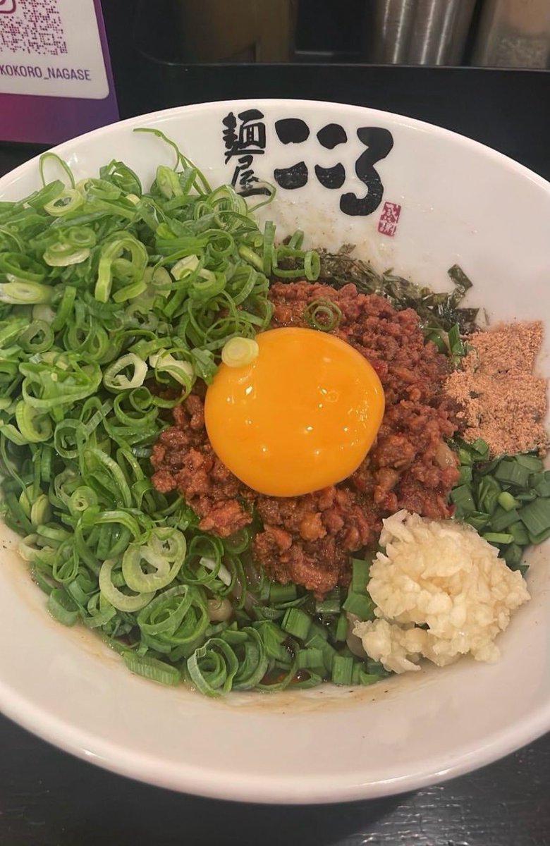 overscale_CL's tweet photo. 💎協賛店舗紹介💎
【麺屋こころ 長瀬店】(@_kokoro_nagase )

近大通りにあるラーメン屋さんです🍜
ラーメン、まぜそば、他にもたくさんのメニューがあります✋
まぜそばの〆の追い飯は絶対‼️
皆さんもぜひ食べてみてください🤩

#OSSL2026 #アカシア https://t.co/QB9YSQZUxN
