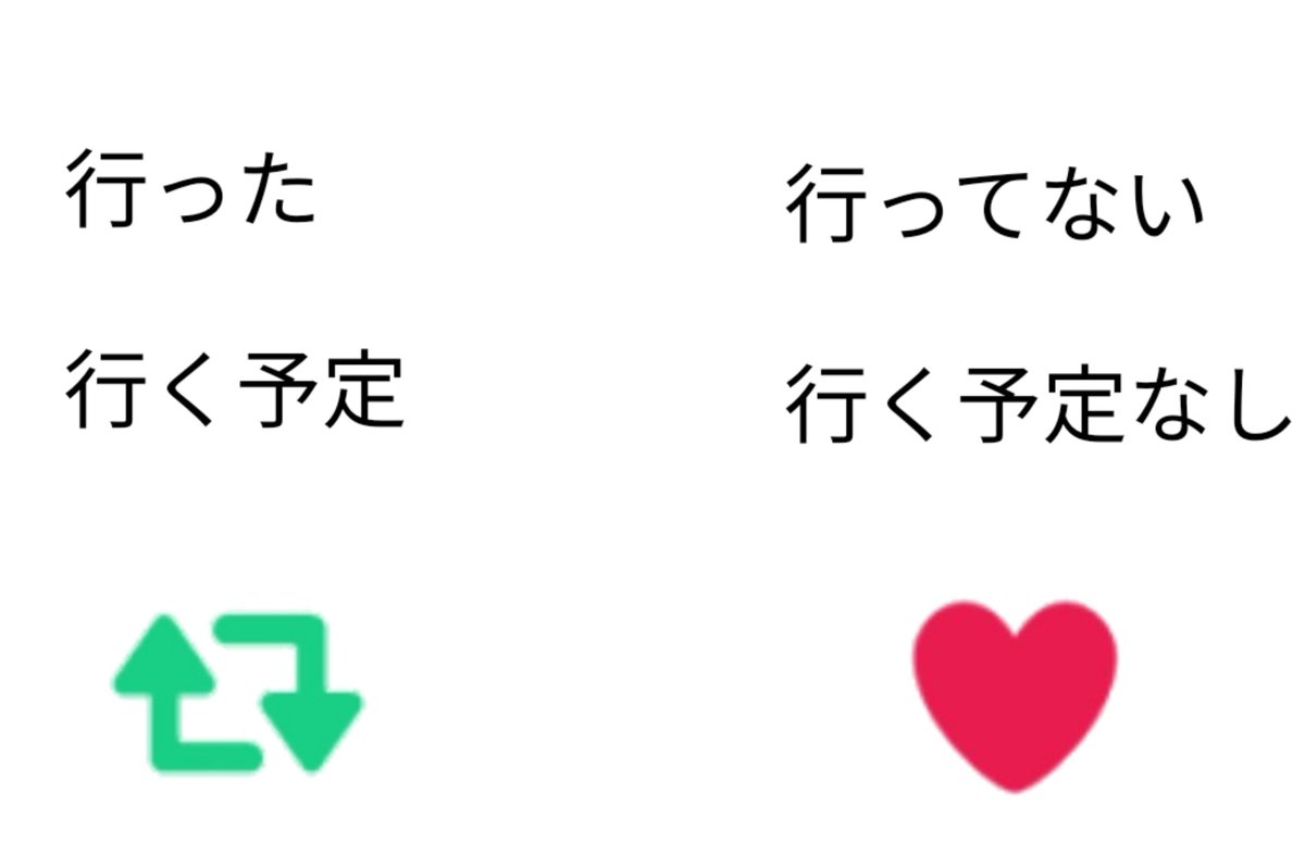 314p159's tweet photo. 花火大会もう見に行った？ https://t.co/sdlIKRFqYS