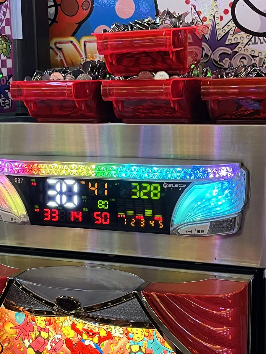 mojisu2000's tweet photo. 19時のグレードワン越谷店✨
ジャグラーシリーズ全体で
1/3くらいが設定6の近似値🤡

うみのいくらハッピージャグラー実戦中
現在合算1/117🤡

PR🐈 https://t.co/hk0WpvJOA9