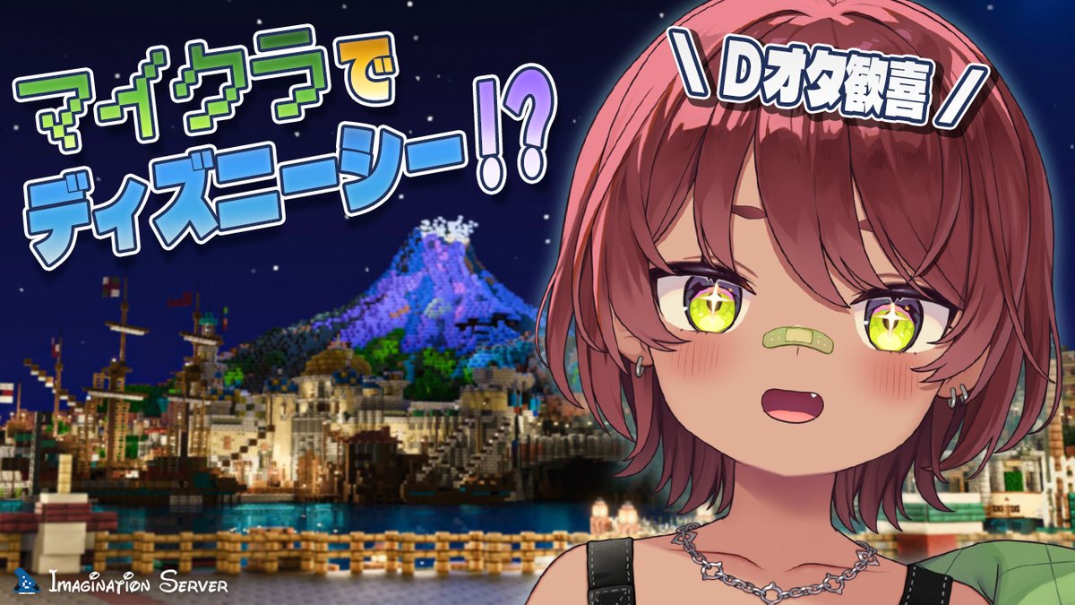 日向まる💚🩹 tweet media