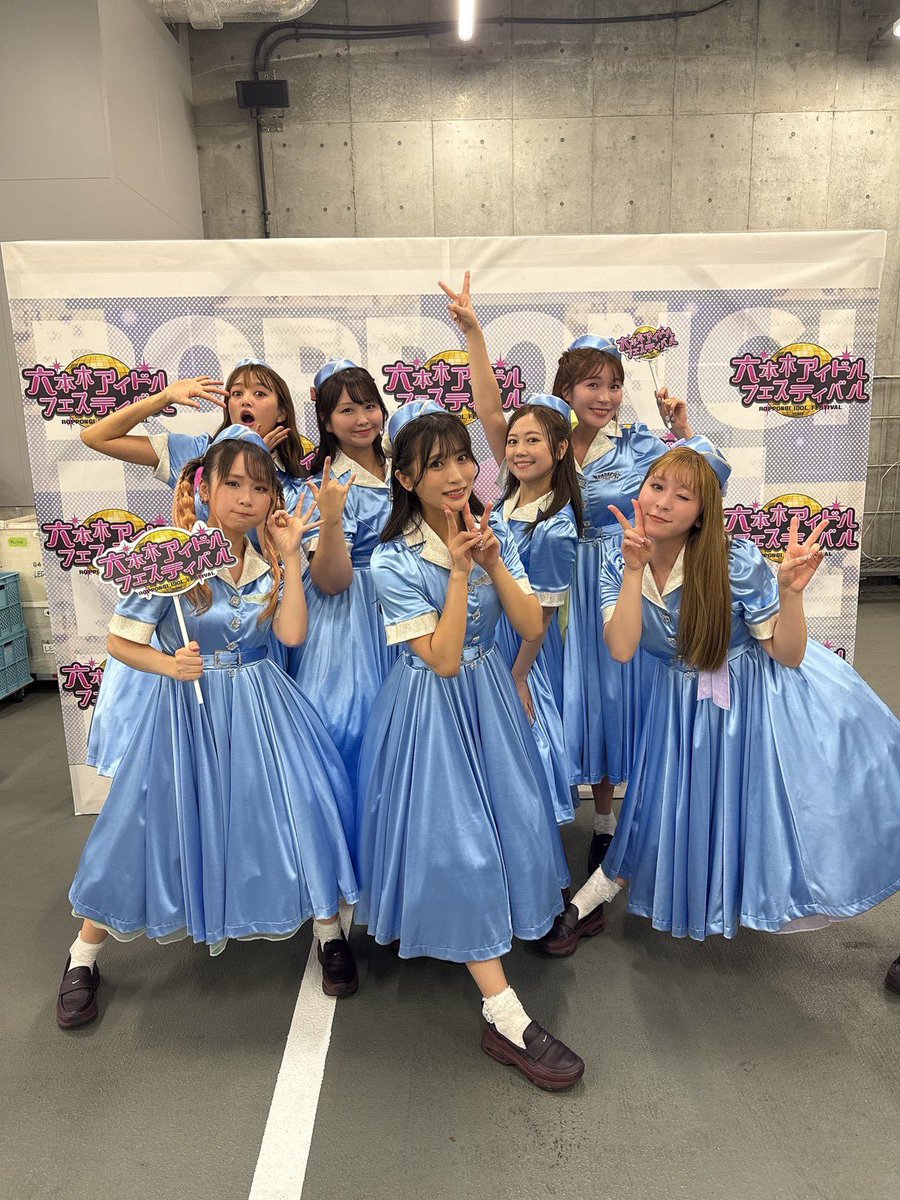 根岸愛 tweet media