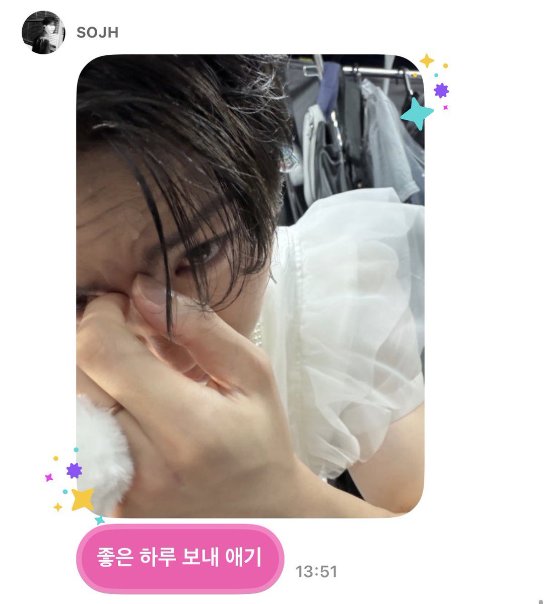 donaniiih's tweet photo. 공주님진짜ㅋㅋㅋ https://t.co/S3CtFUJvtm