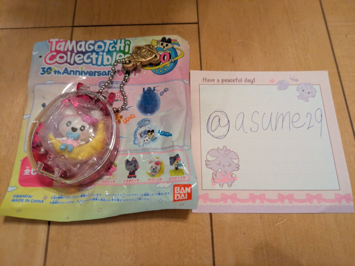 asume29's tweet photo. @saku_0929_sy はじめまして、こんばんは
検索より失礼します。
こちら、【ラブリっち】を所持しております。
【ポチっち】希望ですので交換は可能でしょうか？
よろしくお願いいたします。 https://t.co/OLalt8tmaw