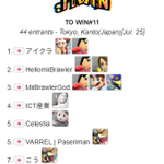 Photo by TO WIN (@TO_WIN_)