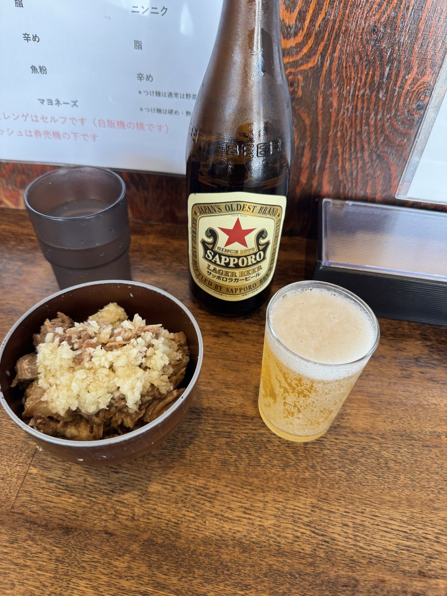 PnTutu0966's tweet photo. やっとラーメンと赤星⭐️にあり付けた🍜
#鳳
#麺屋鳳 https://t.co/pHLDcDsjsG