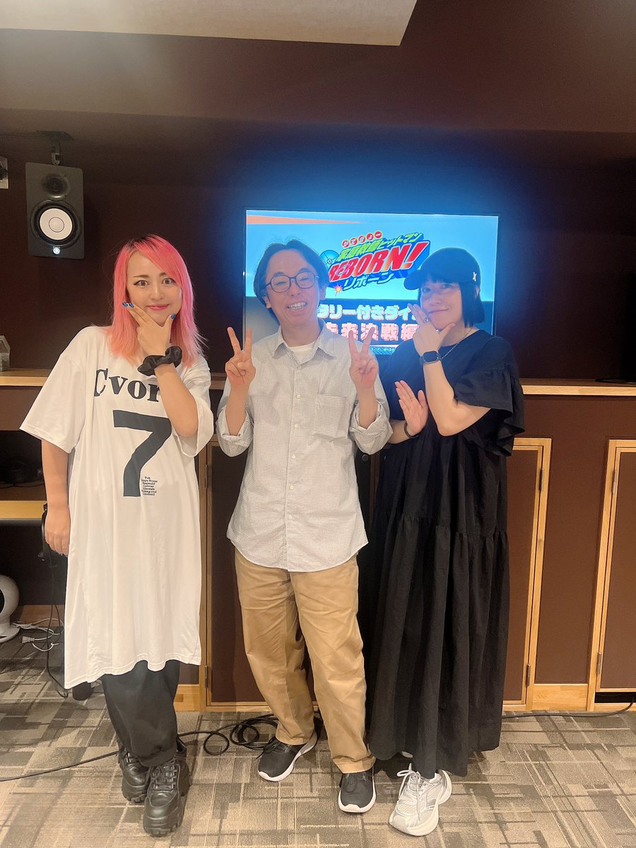 國分優香里 tweet media