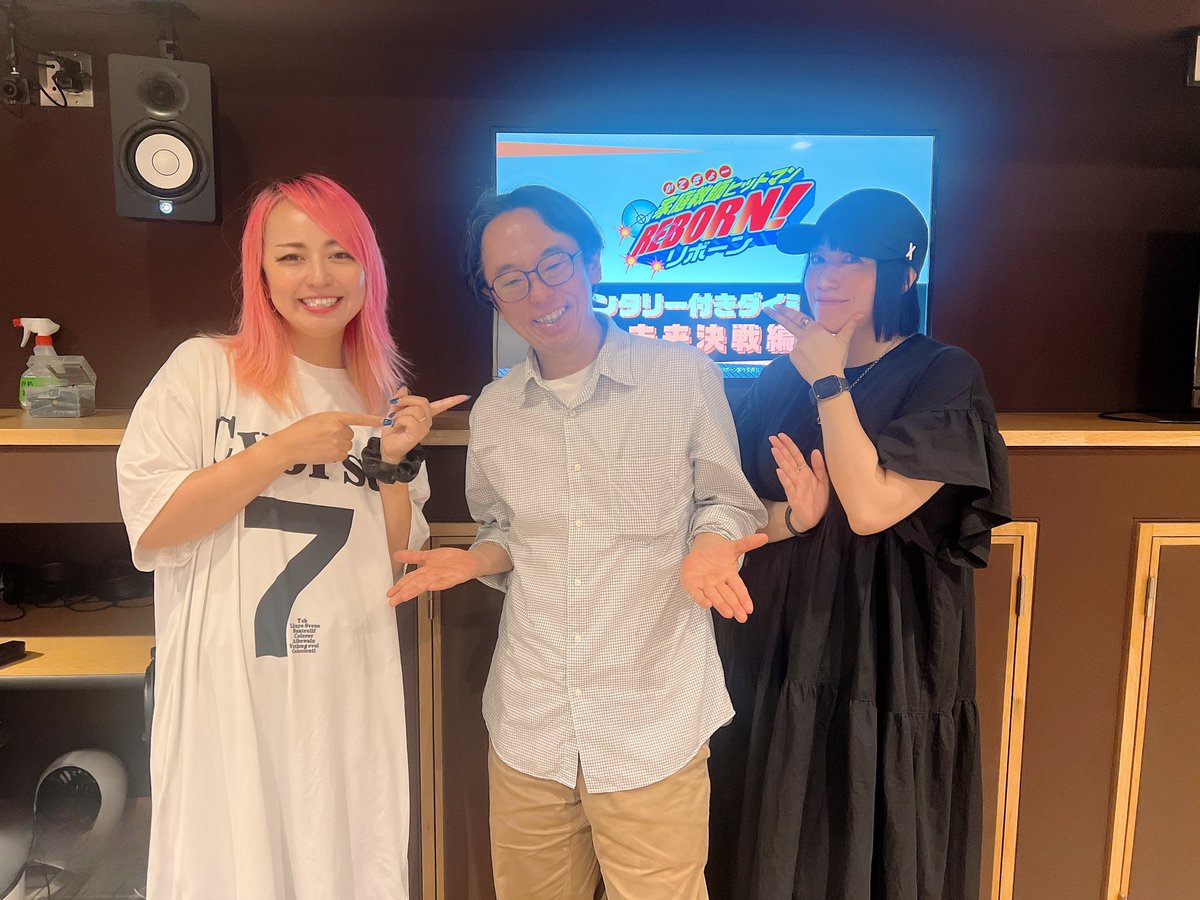 國分優香里 tweet media