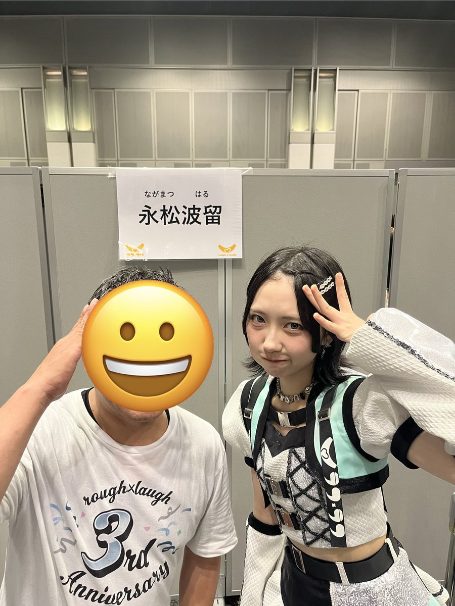 Cylva85's tweet photo. 六本木アイドルフェス特典会😀
2人目ははるるん‼️
ポーズは暑いな🥵
デコ出し&amp;ハイソックスに誘われた😀
#永松波留
#ラフラフ
#RIF2026 https://t.co/qwVsP3Id3M