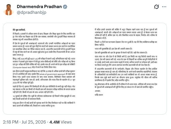 TheSatyaShow's tweet photo. बड़ी ख़बर! आखिरकार भारत की जनता की जीत हुई। सच ही कहा गया है झुकती है सरकार, बस झुकाने वाला चाहिए! https://t.co/q6JzsmvSAE