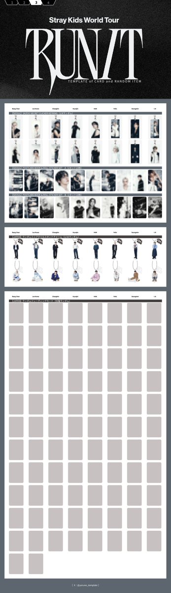 yoruno_template's tweet photo. Stray Kids スキズ テンプレート template 一覧 交換 World Tour RUN IT SEOUL JAPAN OFFICIAL MERCH グッズ トレカ SKZOO 特典

ℹ️一部画像更新、誤植修正

ご自由にお使いください🪼
・アカウント名の記載はそのままで
・ミスを発見されたらそっとDMへ
・💬🔁❤️🔖大変喜びます

メンバー別⏬ https://t.co/Ao8icKBf0K
