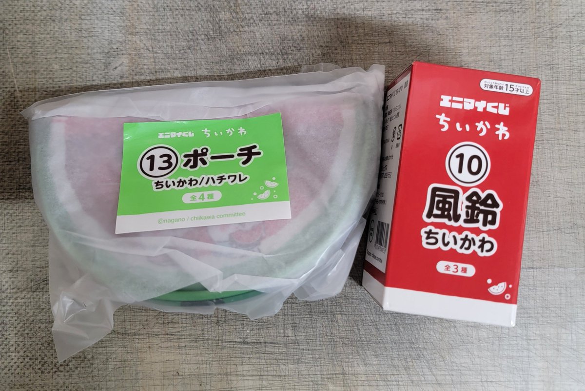 GDZICO_8147's tweet photo. エニマイくじ ちいかわ 交換

譲:画像1
風鈴:ちいかわ
ポーチ:ちいかわハチワレ

求:画像2
風鈴➝コップと豆皿のモモンガセットorコップモモンガ×2or豆皿モモンガ×2
ポーチ→豆皿、コップ(モモンガ古本屋)

静岡市手渡し希望
よろしくお願いします https://t.co/CpxQhaf5CD